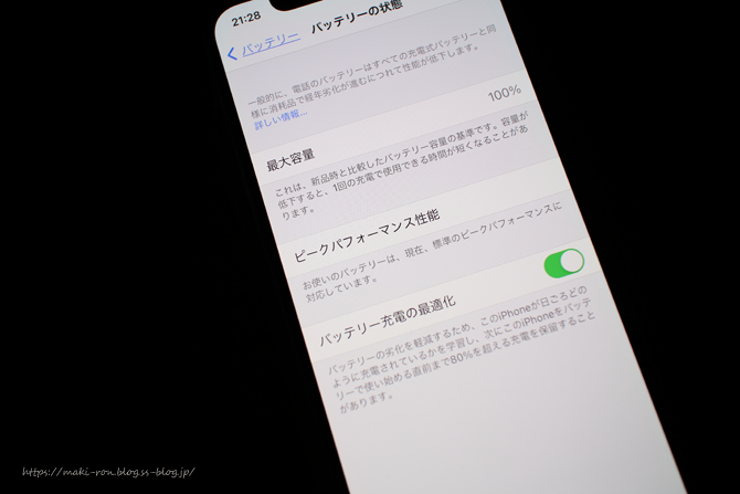 IMG_0097.png