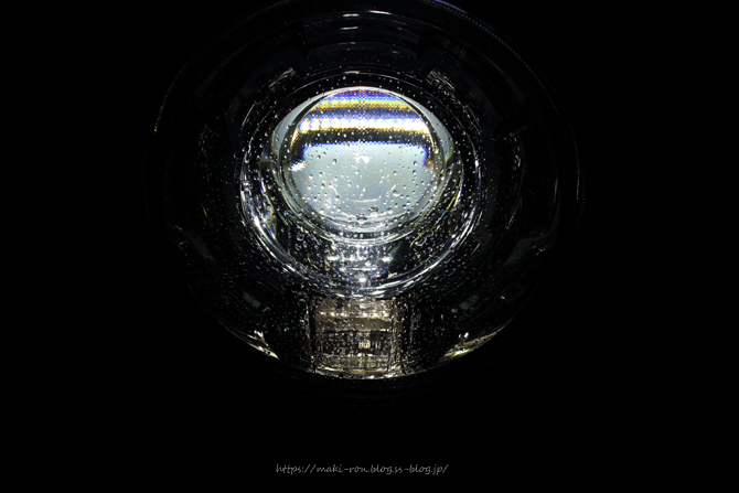 IMG_0484.png