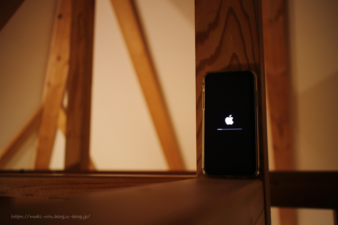 IMG_0905.png