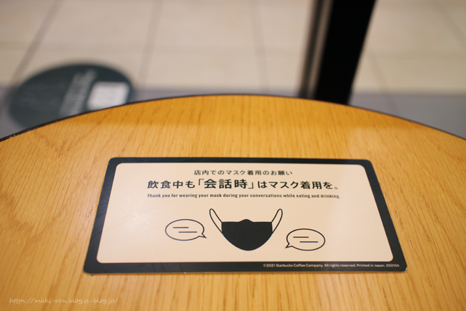 IMG_1012.png