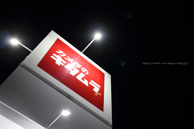 IMG_1764.png