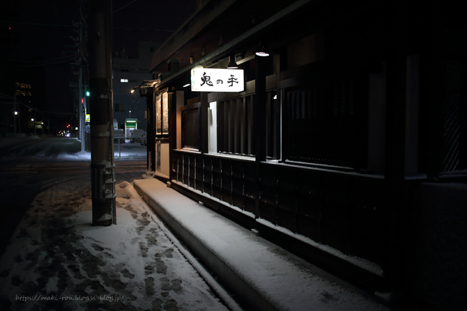IMG_1910.png