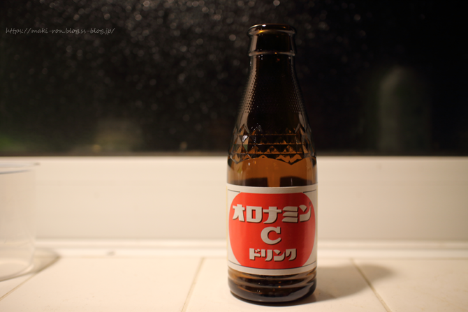 IMG_1968.png