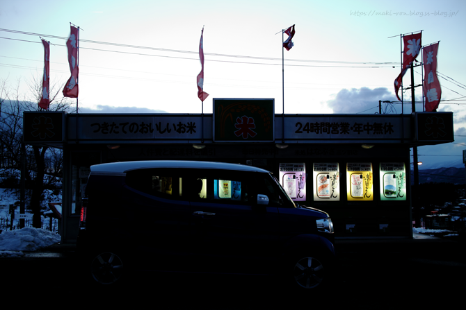 IMG_2218.png