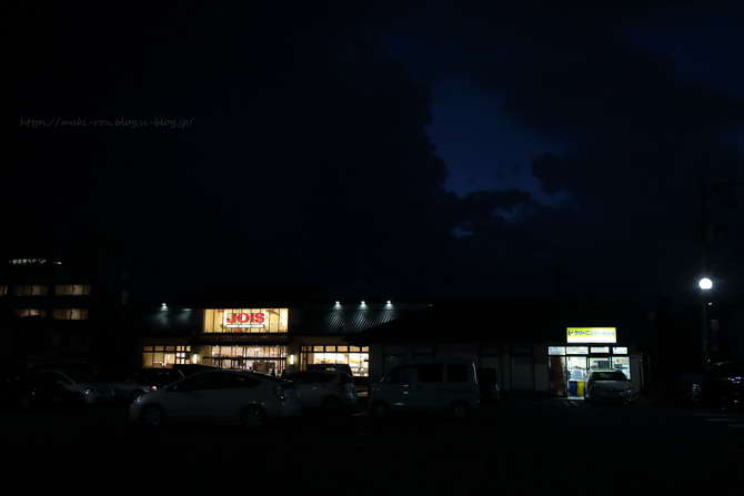 IMG_2706.png