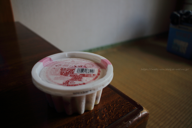 IMG_2879.png