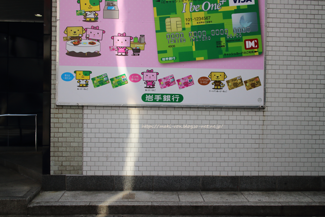 IMG_3042.png