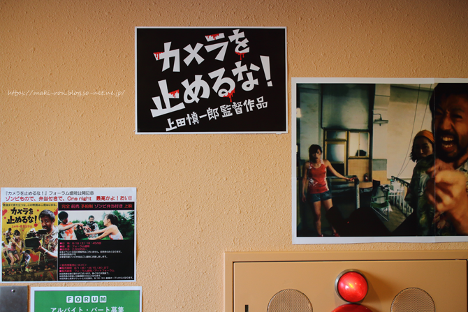 IMG_3045.png