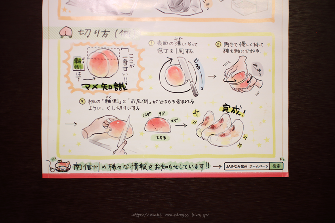 IMG_3086.png