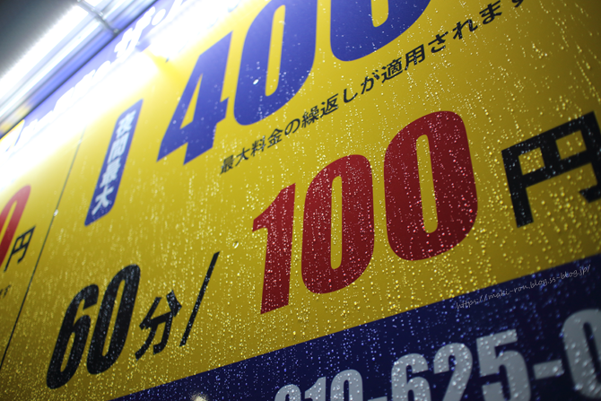 IMG_3122.png