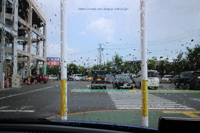 IMG_3132.png