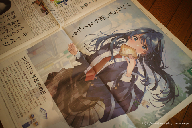 IMG_3341.png