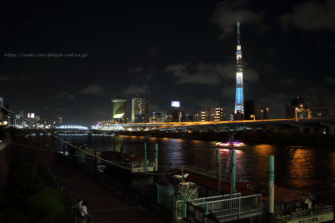IMG_3458.png