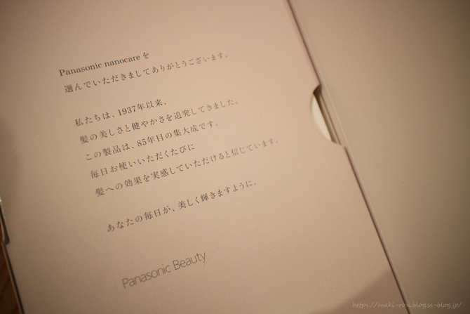 IMG_3478.png
