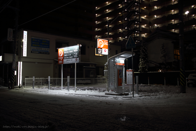 IMG_3671.png