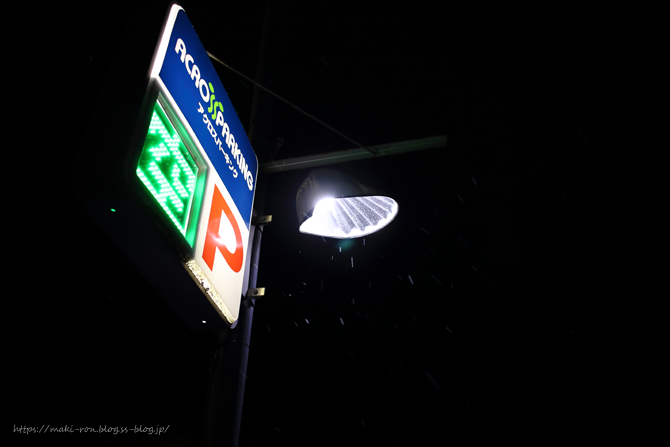 IMG_4056.png