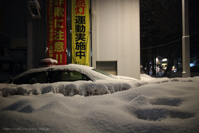 IMG_4151.png