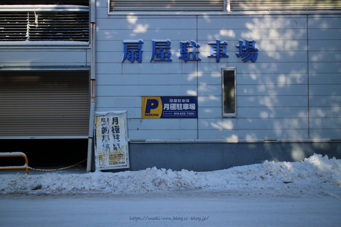IMG_4221.png