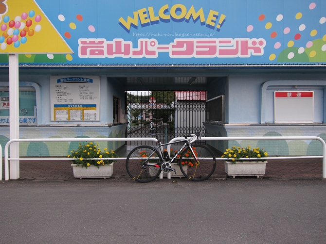 IMG_4312.png