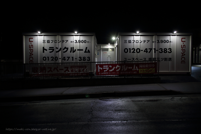 IMG_4649.png