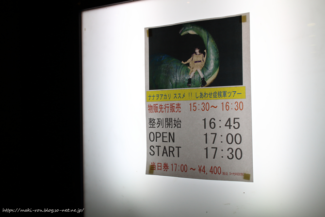IMG_4908.png