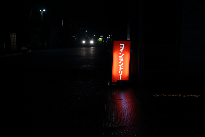 IMG_4967.png