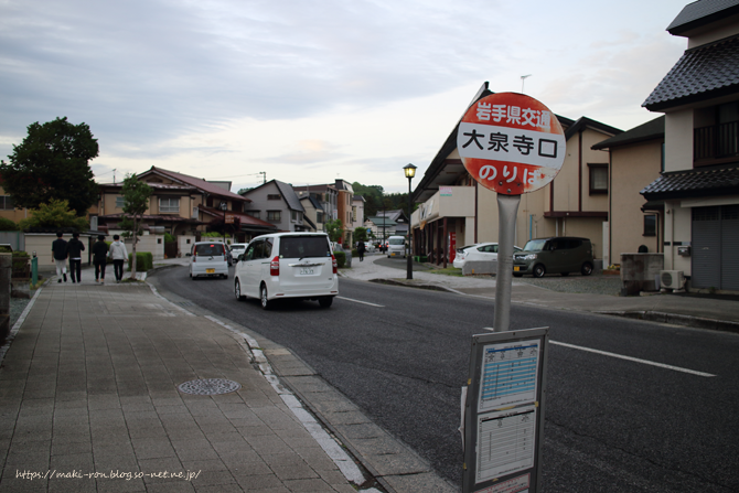 IMG_5039.png