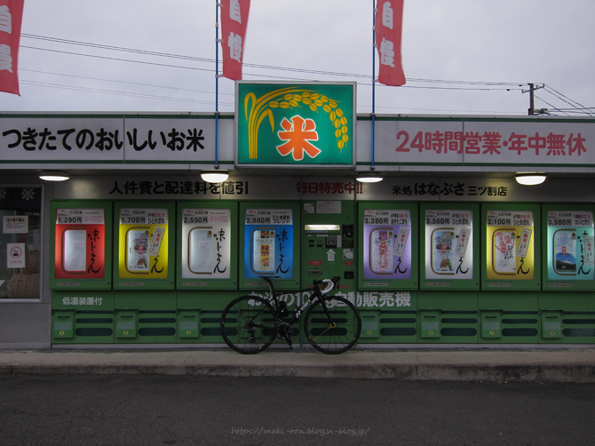 IMG_5212.png