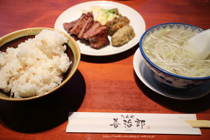 IMG_5342.png