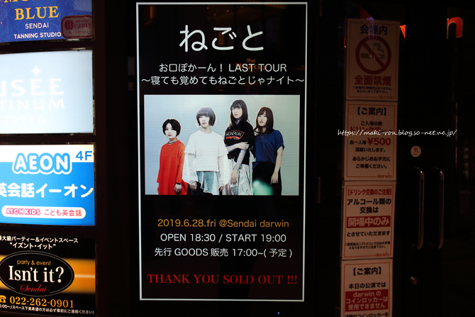 IMG_5365.png