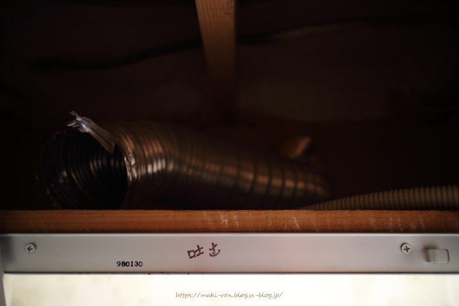 IMG_5406.png