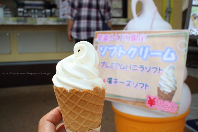 IMG_5408.png