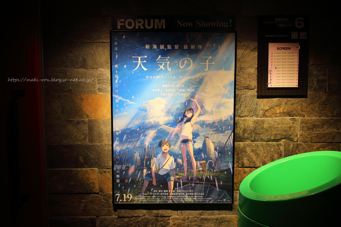 IMG_5498.png