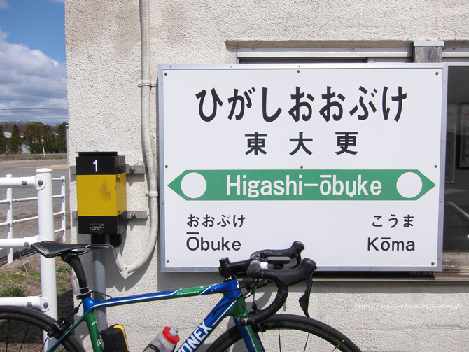 IMG_5543.png