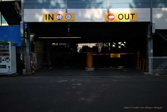 IMG_5621.png