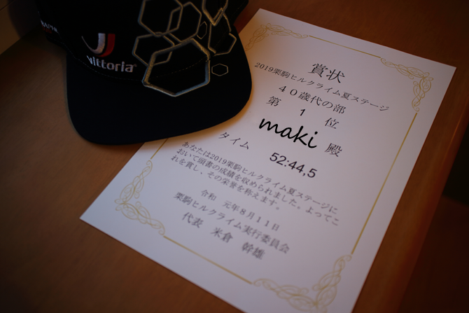 IMG_5700.png