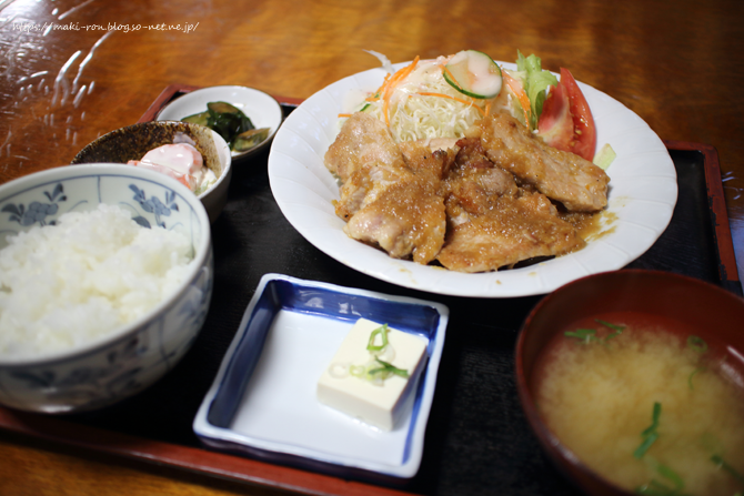 IMG_5741.png