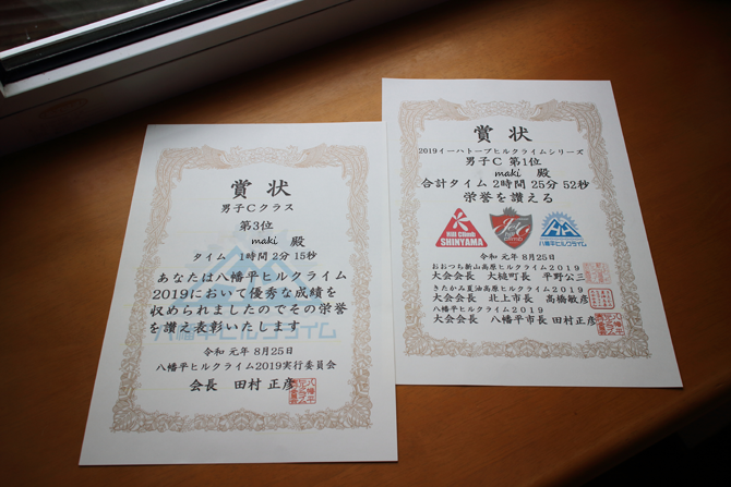 IMG_5806.png