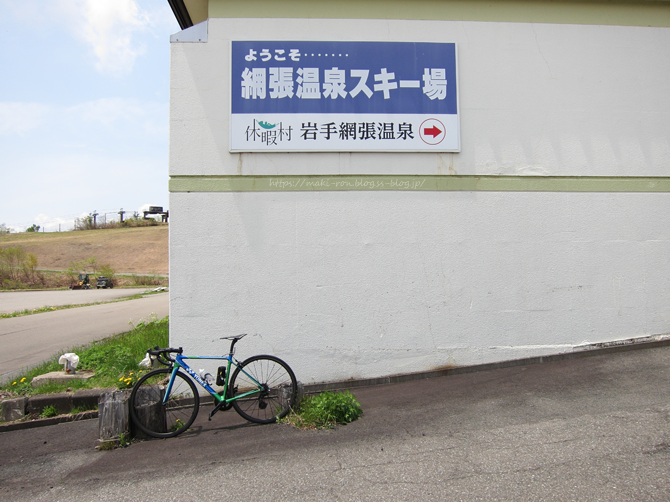 IMG_5844.png