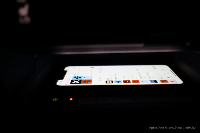 IMG_6145.png