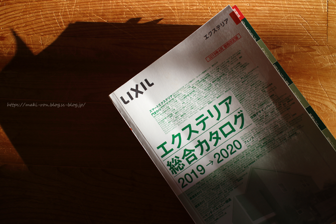 IMG_6314.png