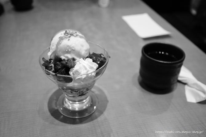 IMG_6477.png