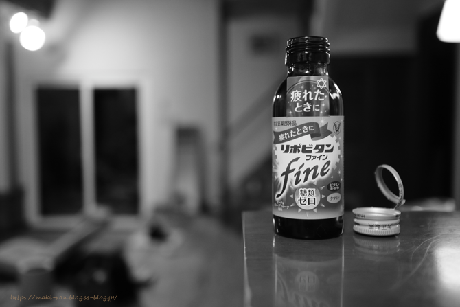 IMG_6555.png