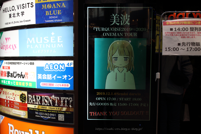 IMG_6618.png
