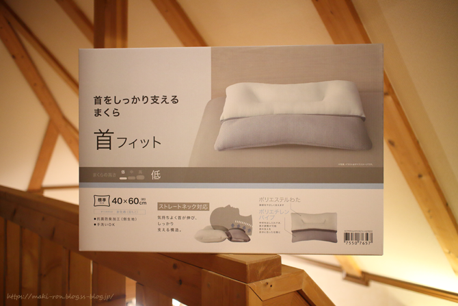 IMG_6668.png