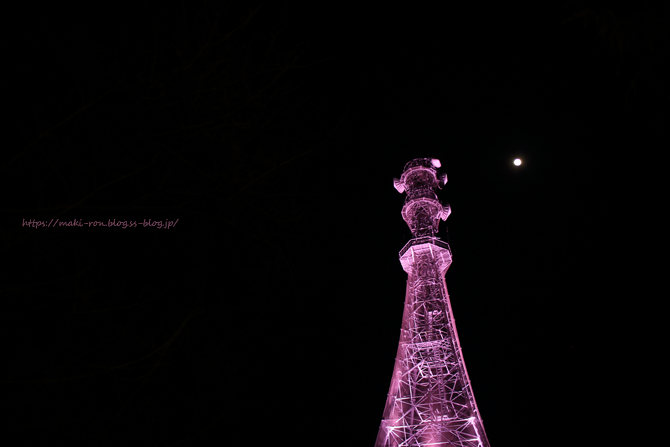 IMG_6701.png