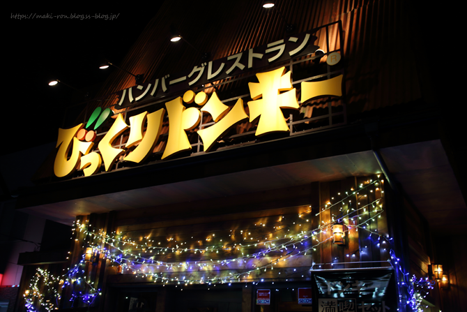 IMG_6722.png