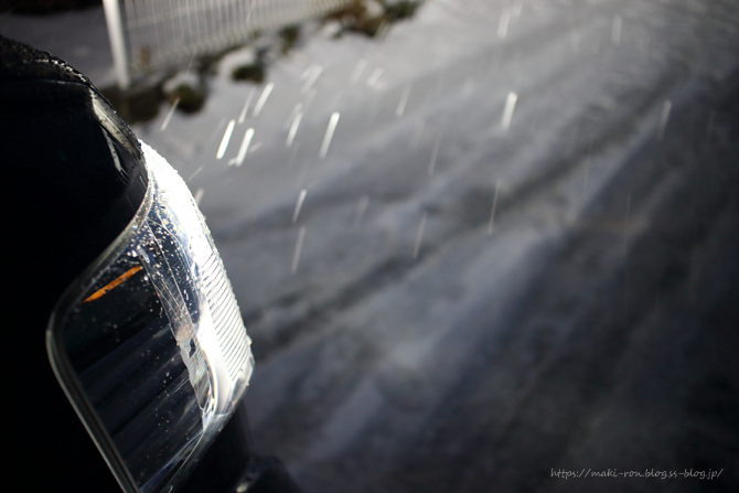 IMG_6759.png