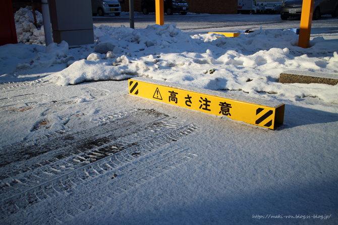 IMG_6853.png