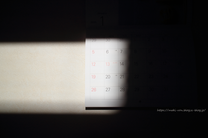 IMG_6929.png